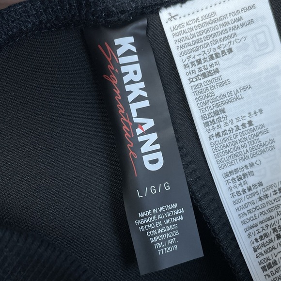 Kirkland Signature Women's L Jogger Black e1043 - Picture 2 of 4